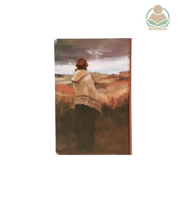 سررسید طرح دختر منتظر سال 1404
