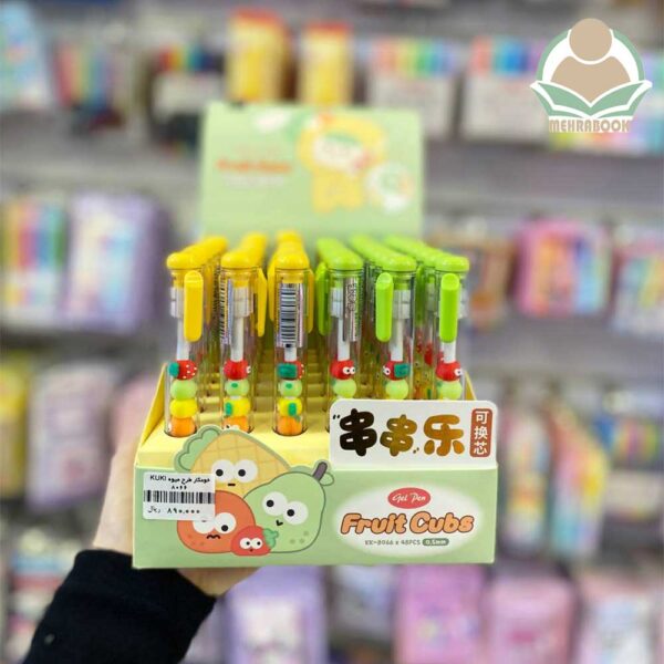 خودکار طرح میوه kuki