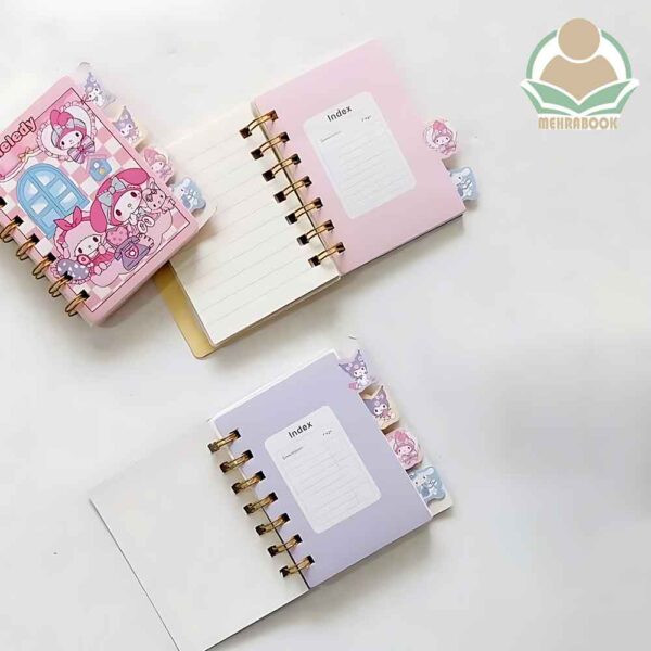 دفترچه یادداشت های سیمی کرومی و دوستاش