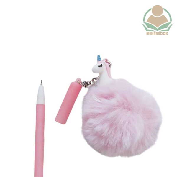 روان نویس یونیکورن آویزدار