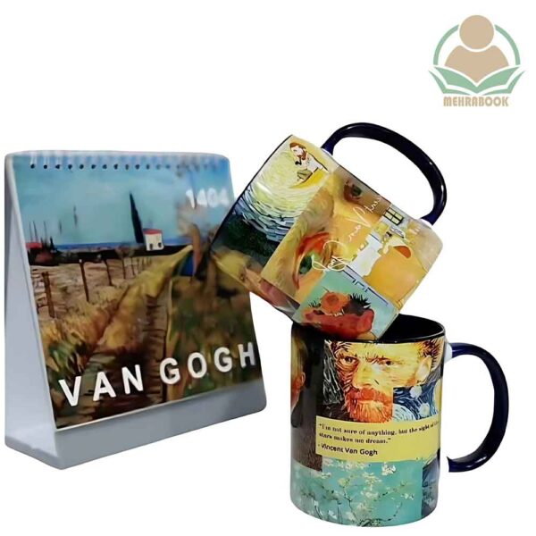 ماگ طرح ونگوگ