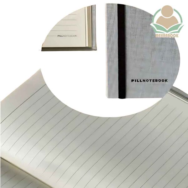 دفتر کاغذ خط دار کرمی