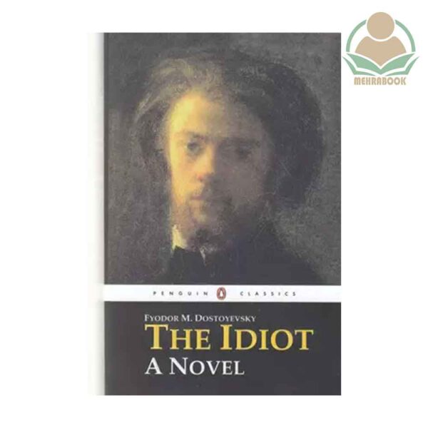 کتاب انگلیسی The Idiot
