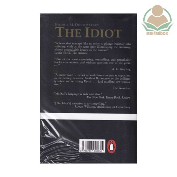 کتاب انگلیسی The Idiot