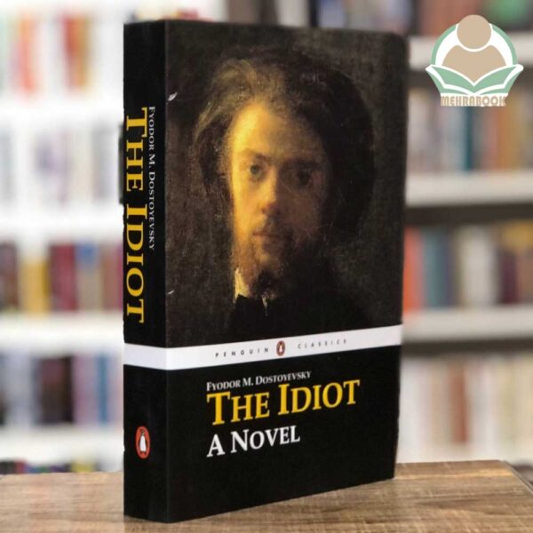 کتاب انگلیسی The Idiot