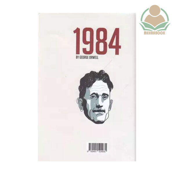 کتاب انگلیسی 1984