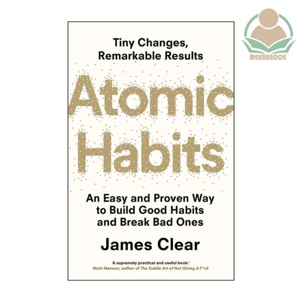 کتاب انگلیسی Atomic Habits