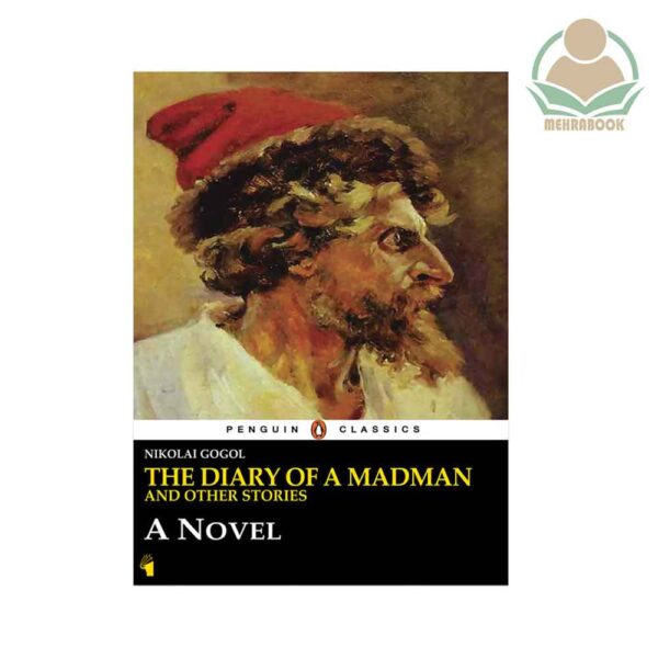 کتاب انگلیسی The diary of a mad man