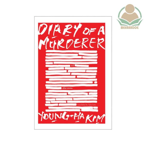 کتاب انگلیسی Diary of a murderer