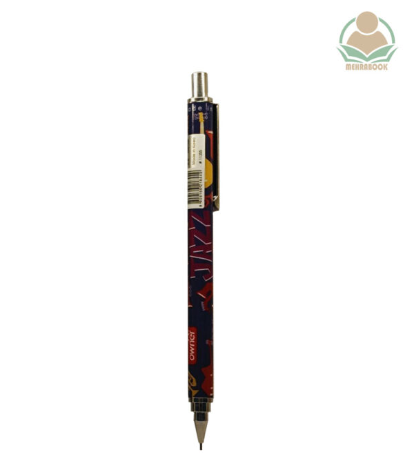 اتود فانتزی 0.5 مارک owner(طرح نوشته)