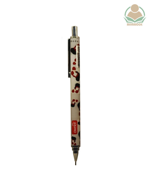 اتود فانتزی 0.5 مارک owner(طرح کلید سل قرمز)
